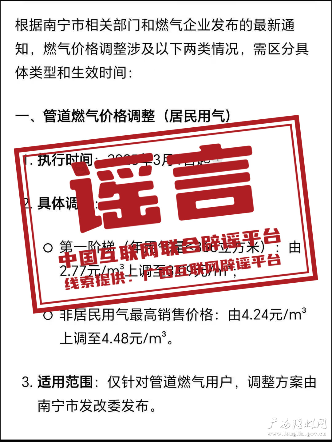 十大网赌平台推荐