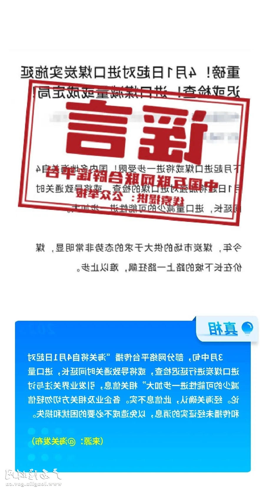 十大网赌平台推荐