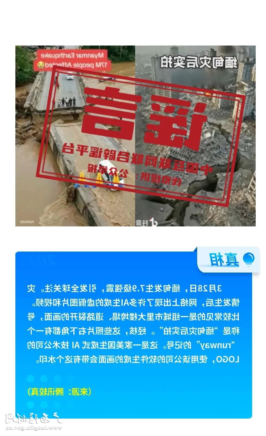 十大网赌平台推荐