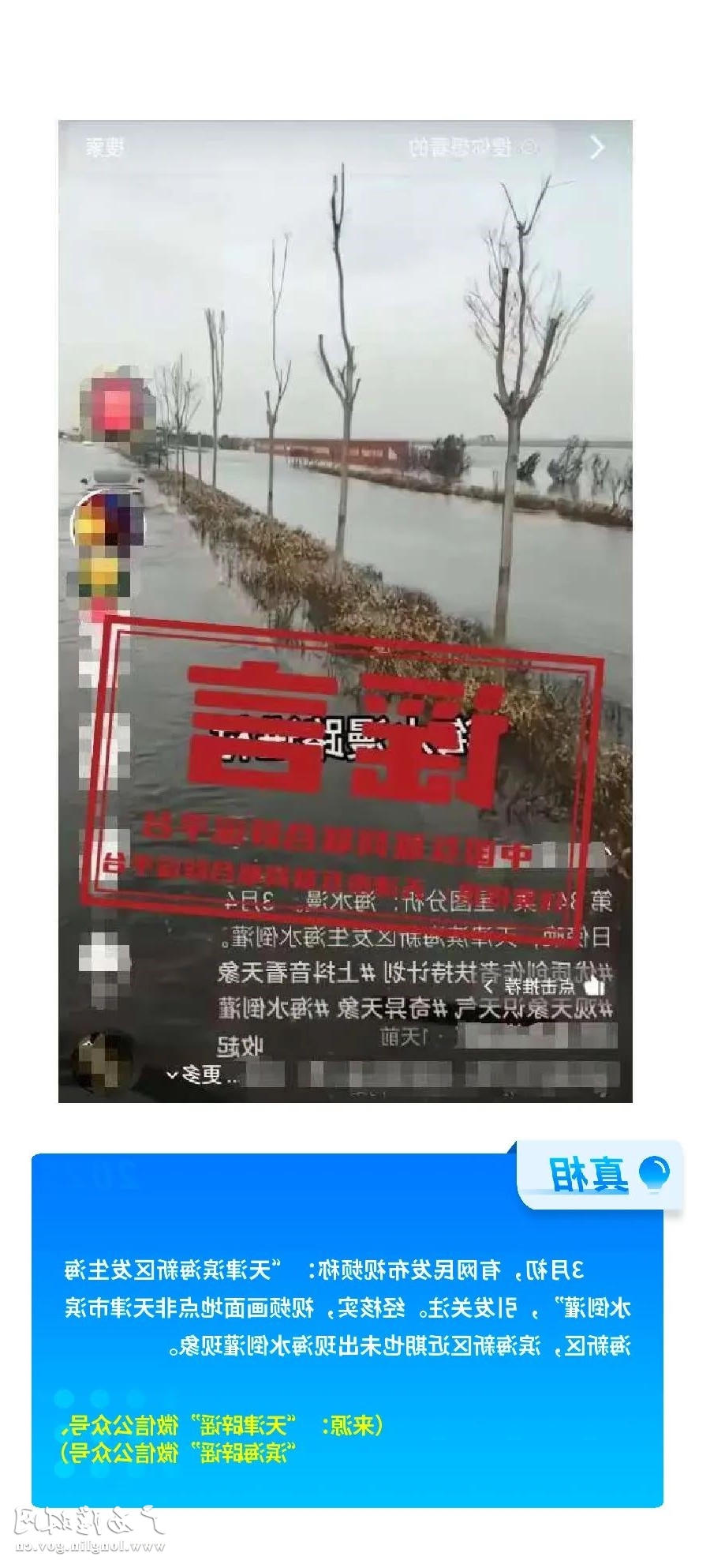十大网赌平台推荐