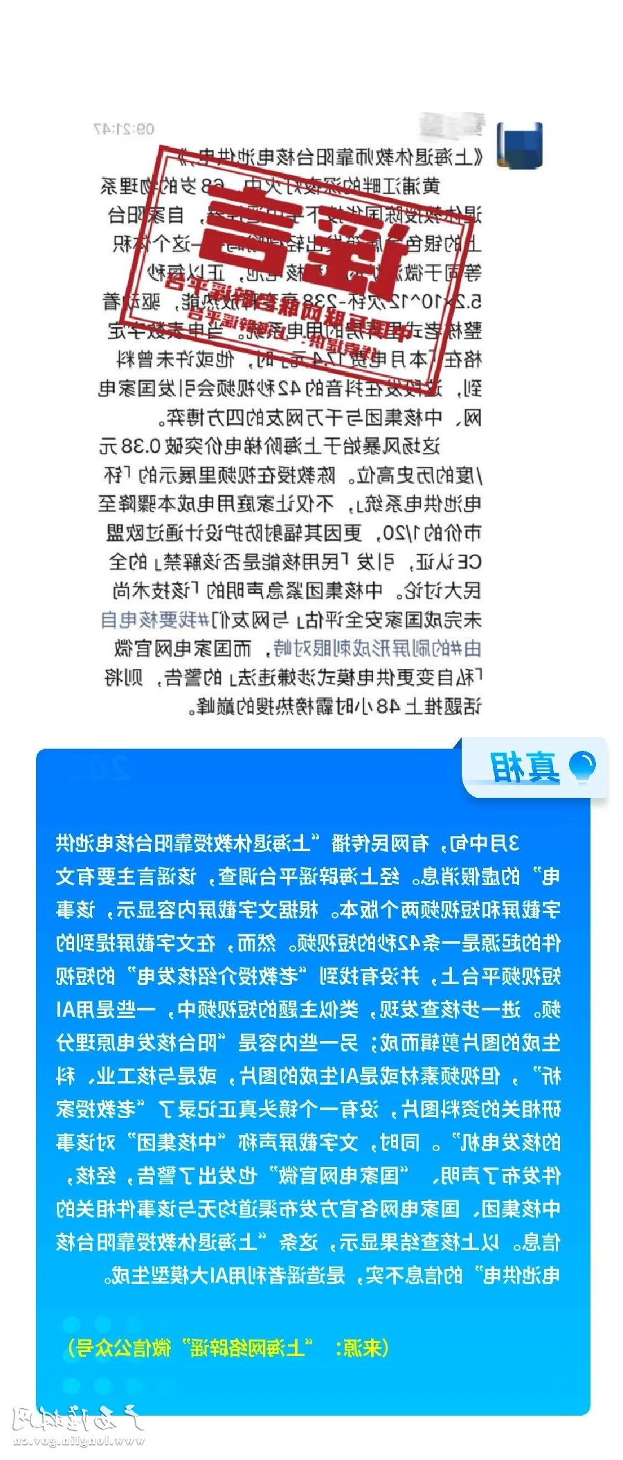 十大网赌平台推荐