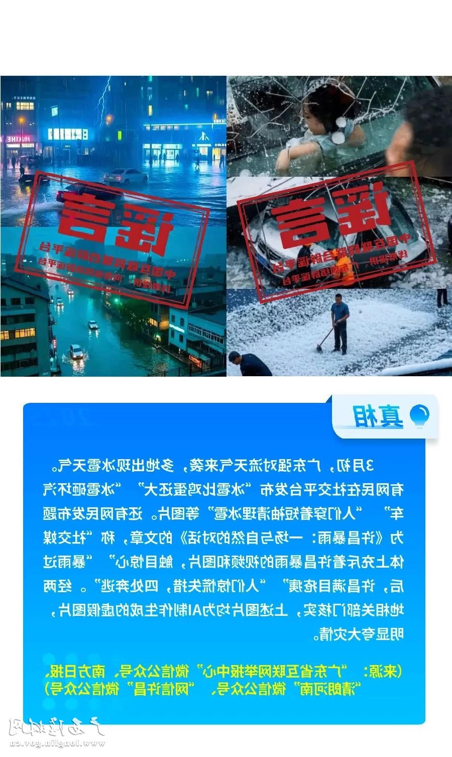 十大网赌平台推荐