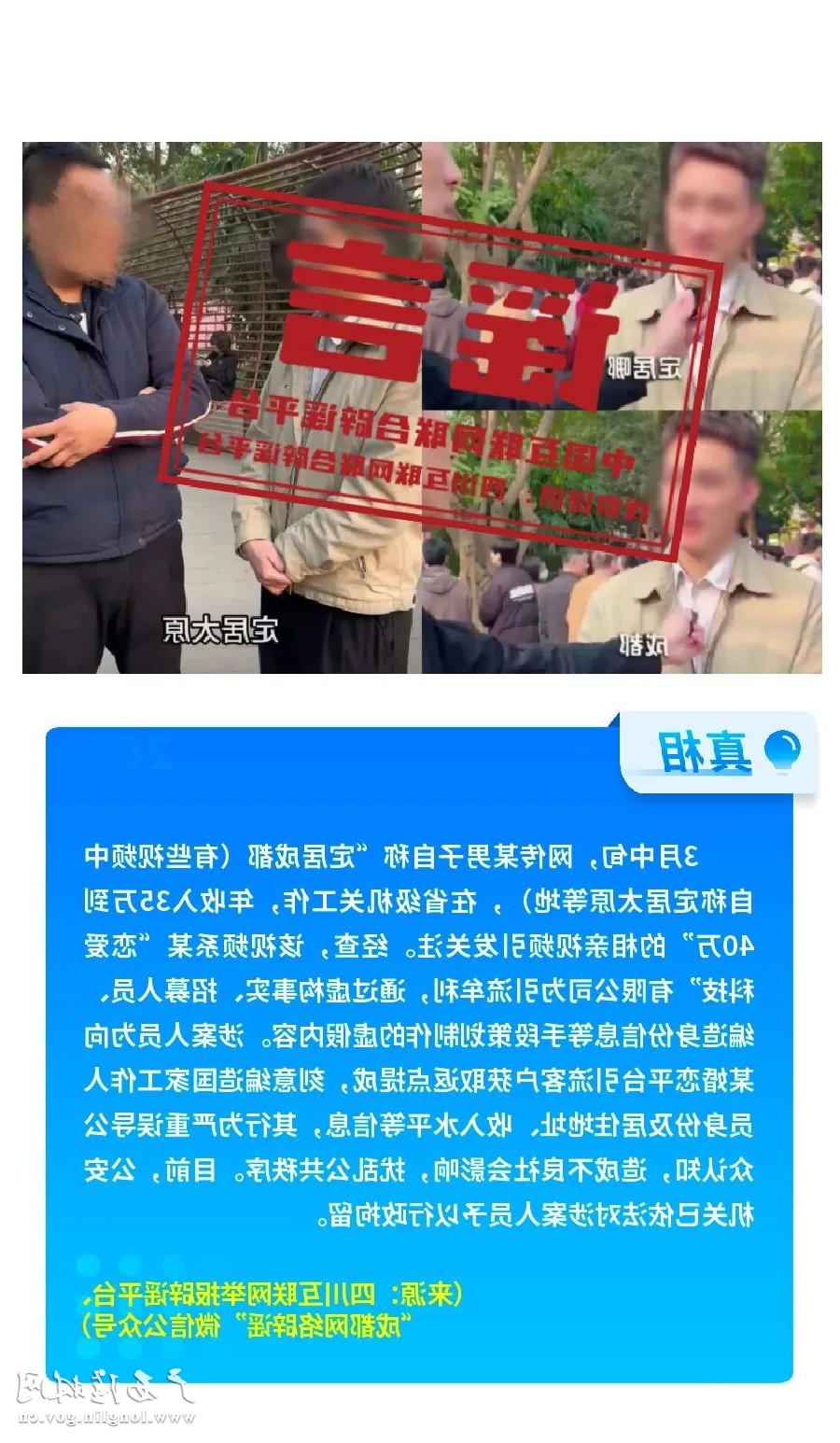 十大网赌平台推荐