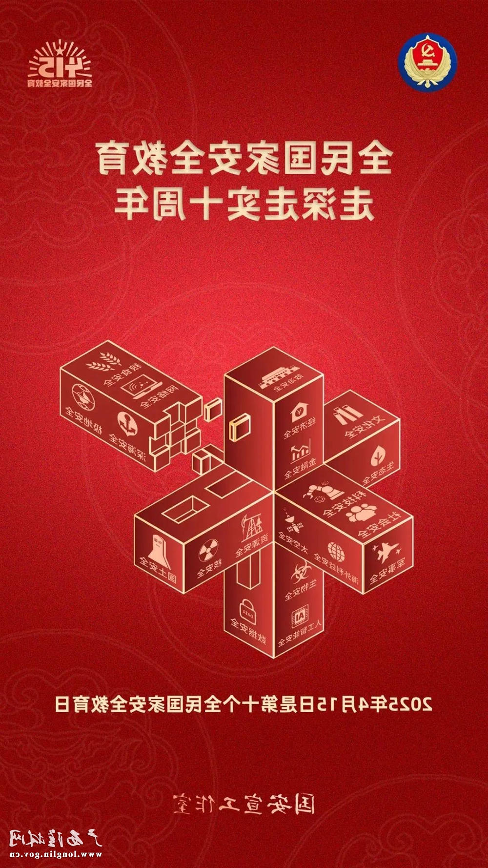 十大网赌平台推荐