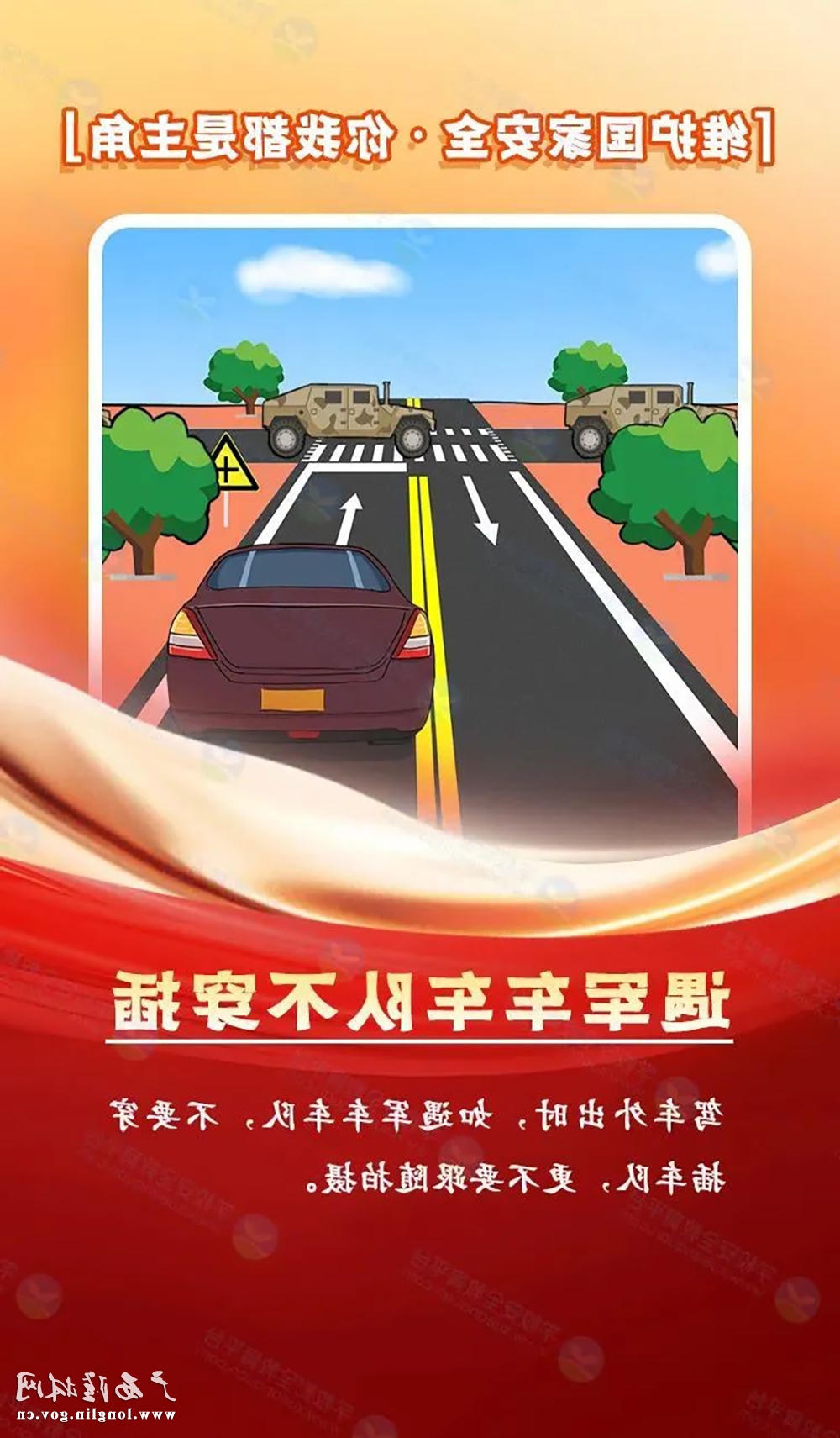 十大网赌平台推荐