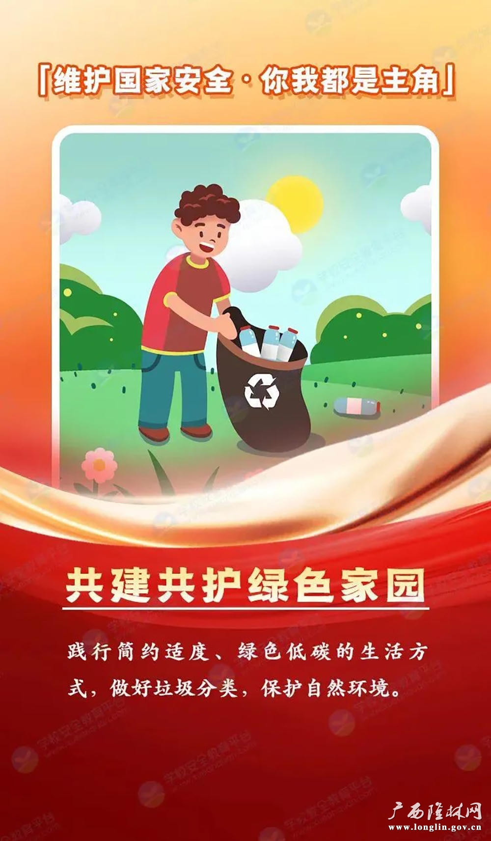 十大网赌平台推荐