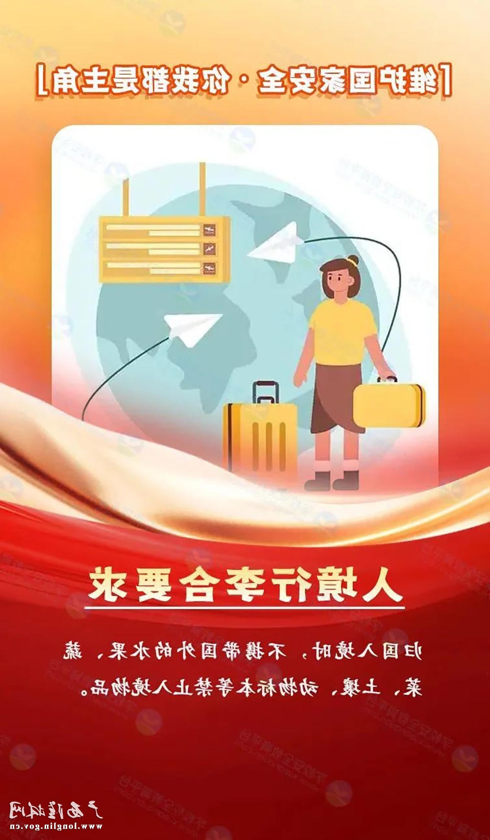 十大网赌平台推荐