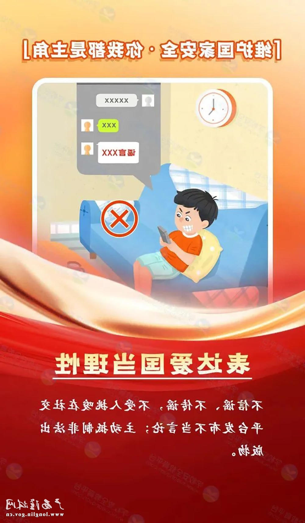 十大网赌平台推荐