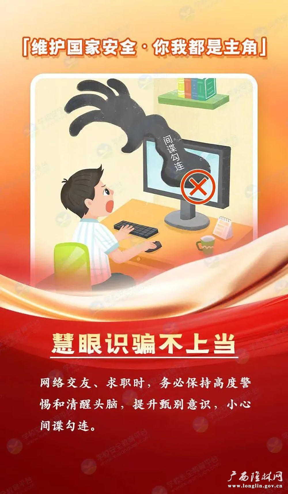 十大网赌平台推荐