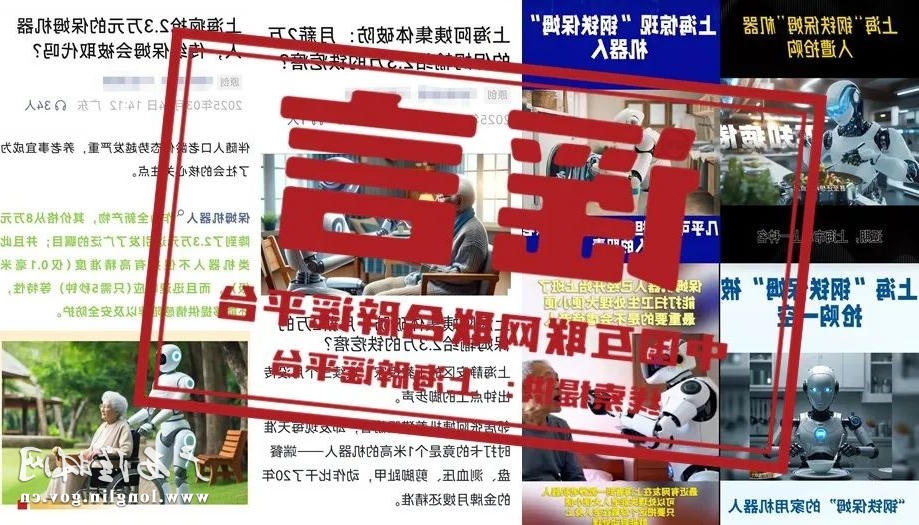 十大网赌平台推荐