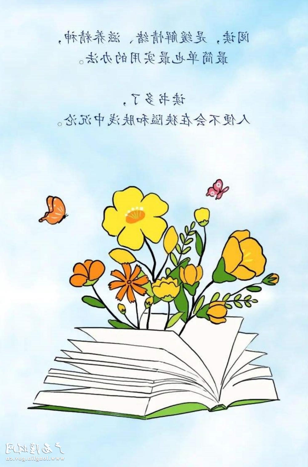 十大网赌平台推荐