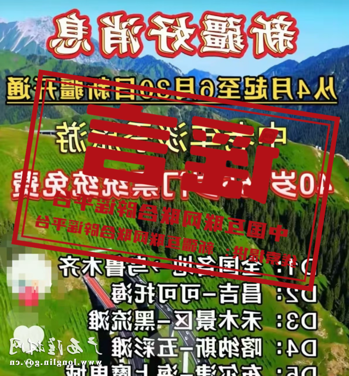 十大网赌平台推荐