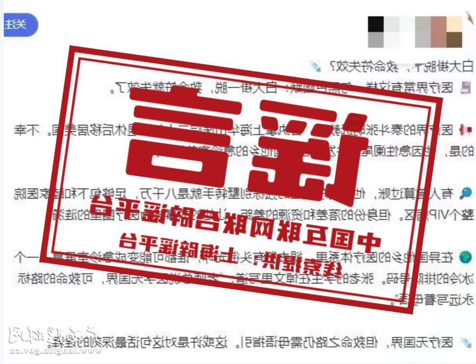 十大网赌平台推荐