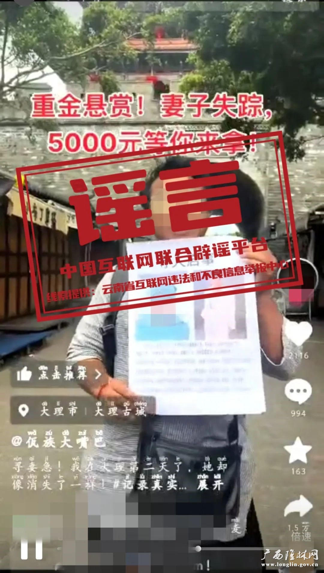640 (1)111 十大网赌平台推荐