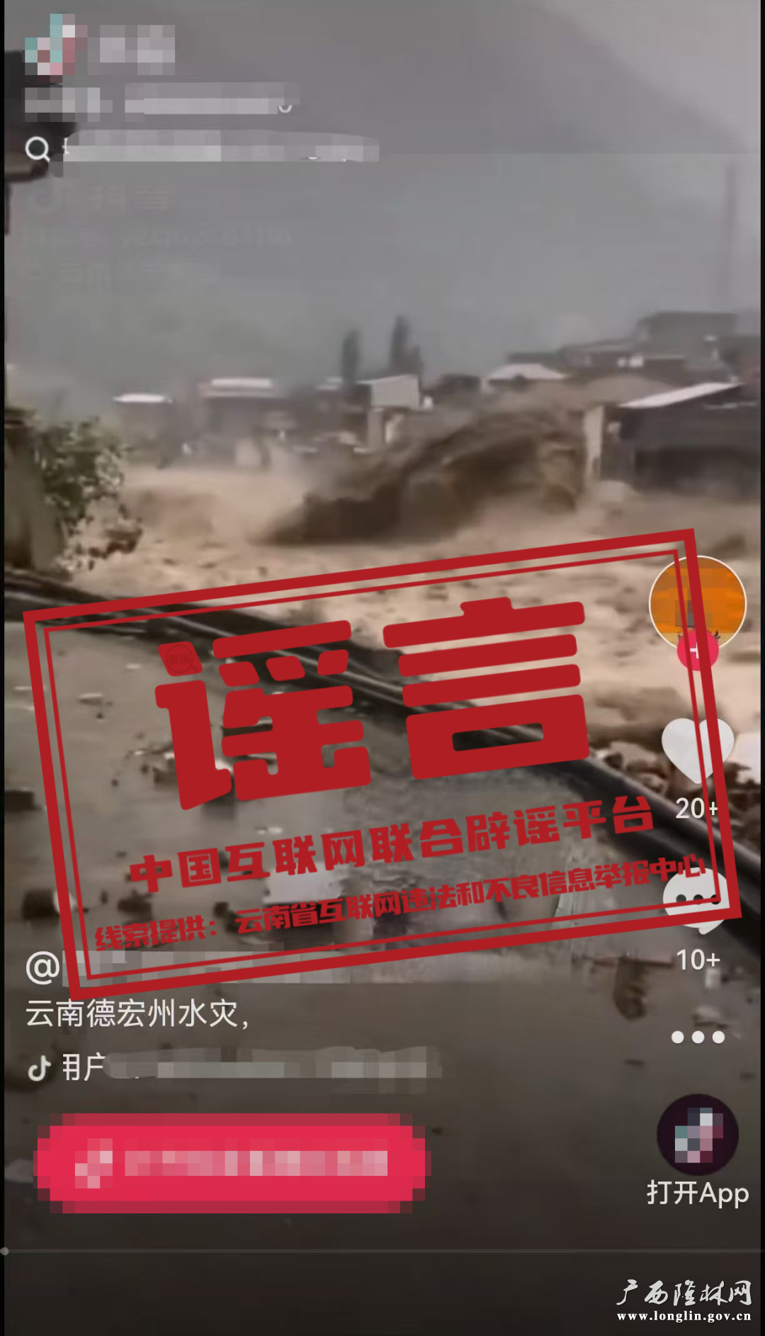 十大网赌平台推荐
