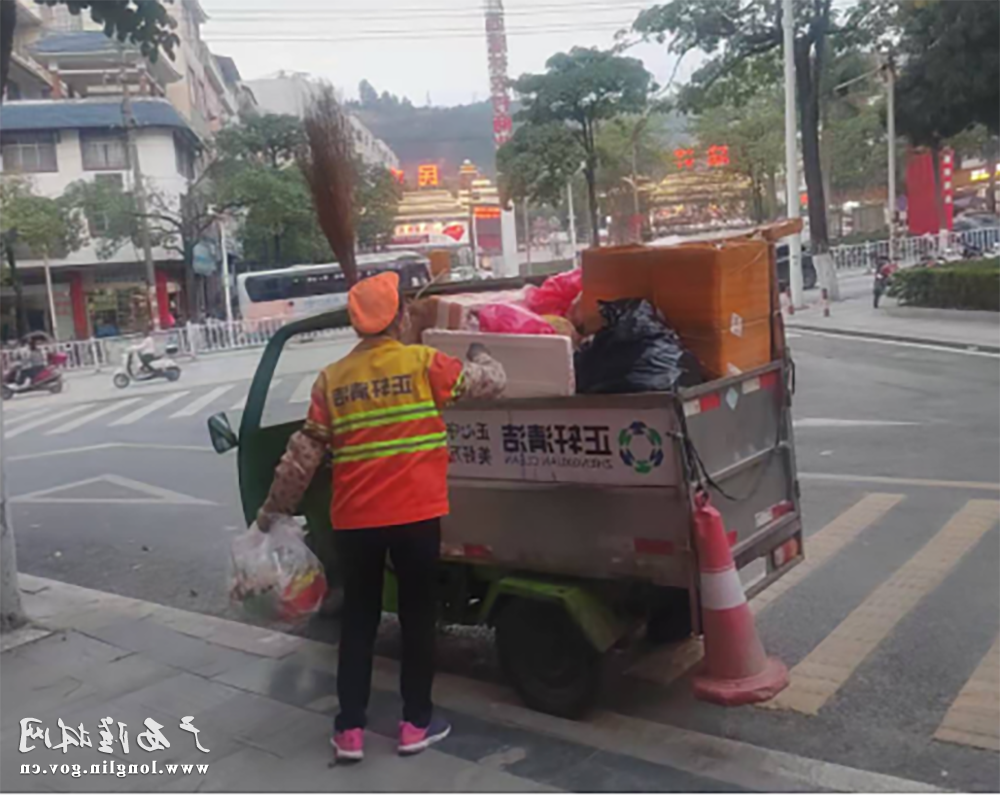 十大网赌平台推荐