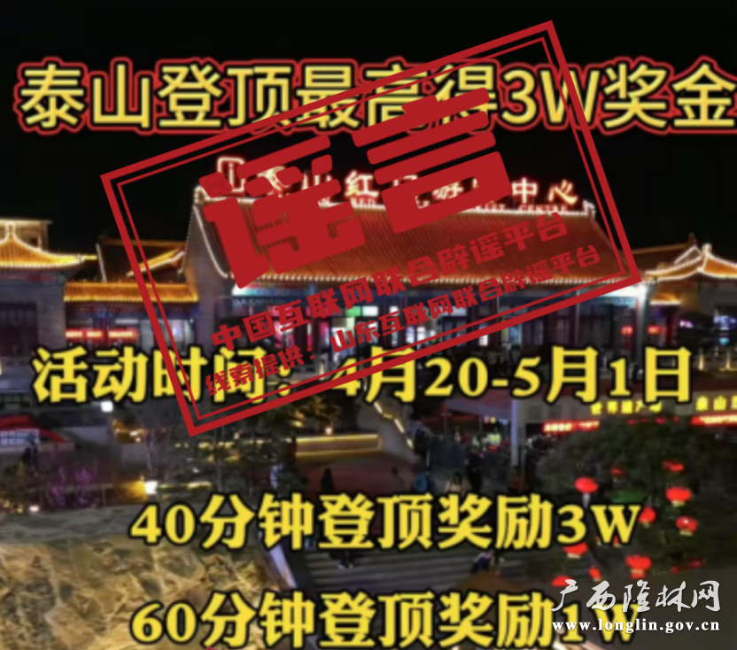 640 (7) 十大网赌平台推荐