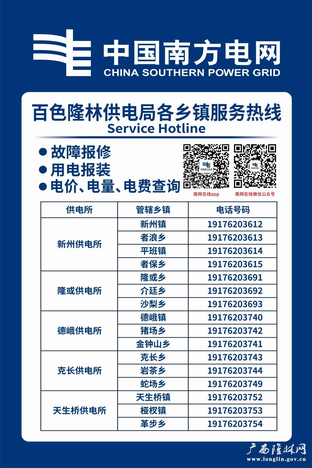 十大网赌平台推荐