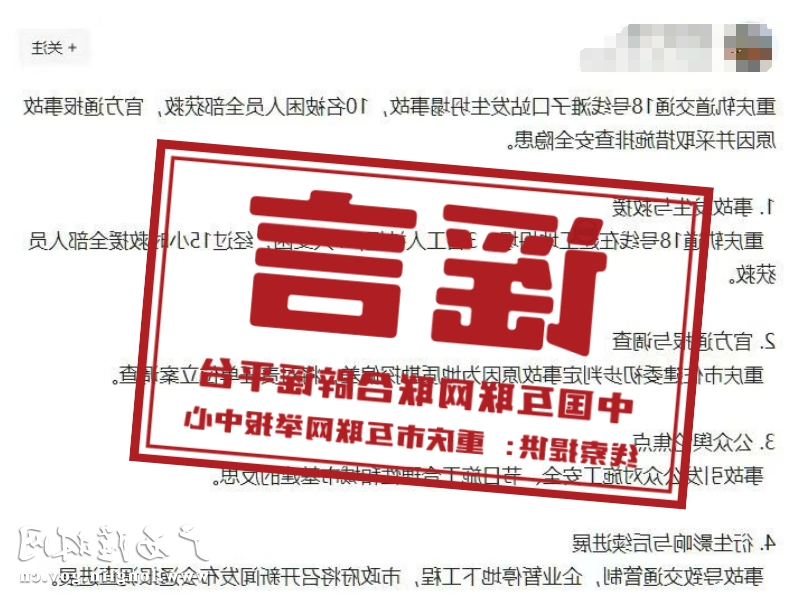 十大网赌平台推荐