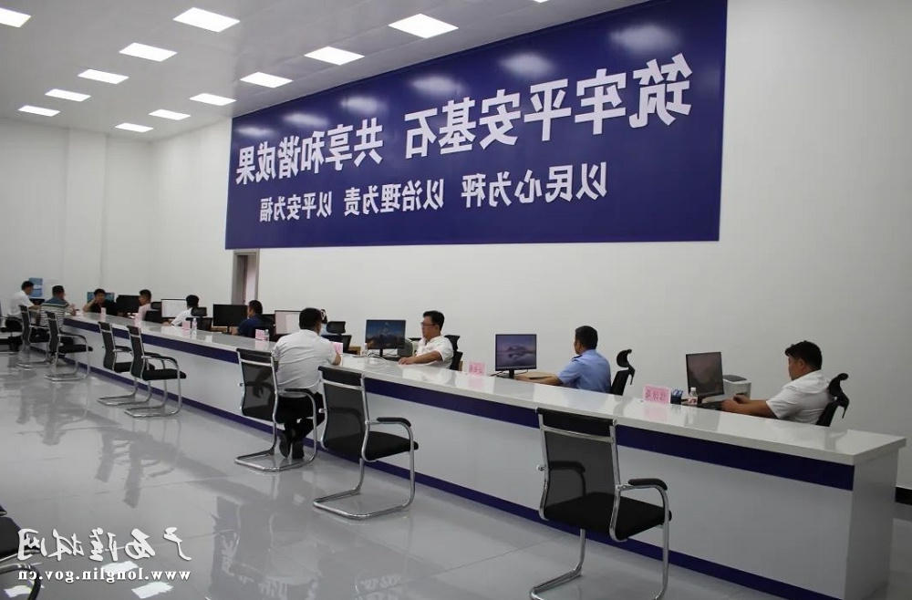 十大网赌平台推荐