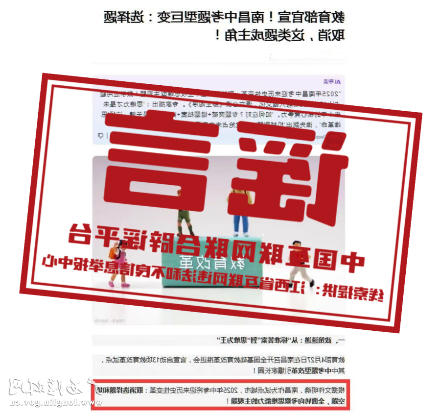 十大网赌平台推荐