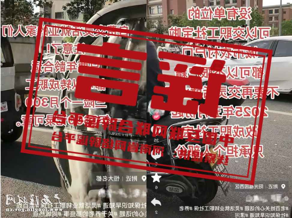 十大网赌平台推荐