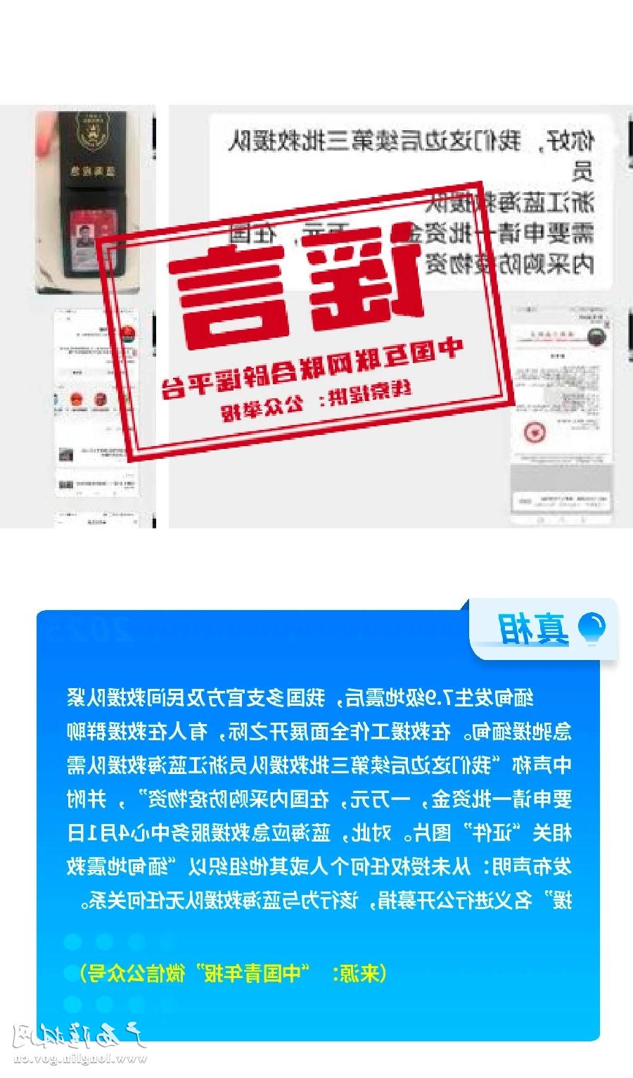 十大网赌平台推荐