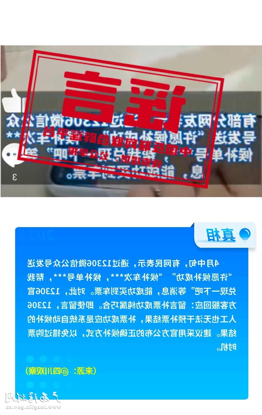 十大网赌平台推荐