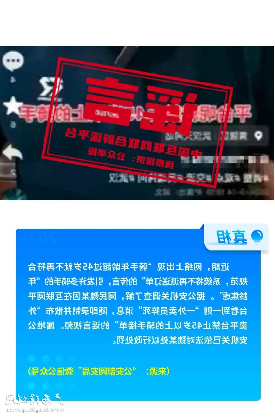 十大网赌平台推荐