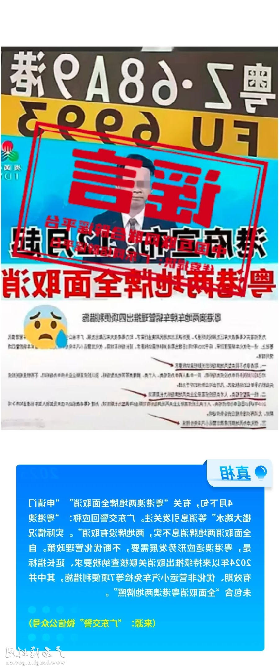 十大网赌平台推荐