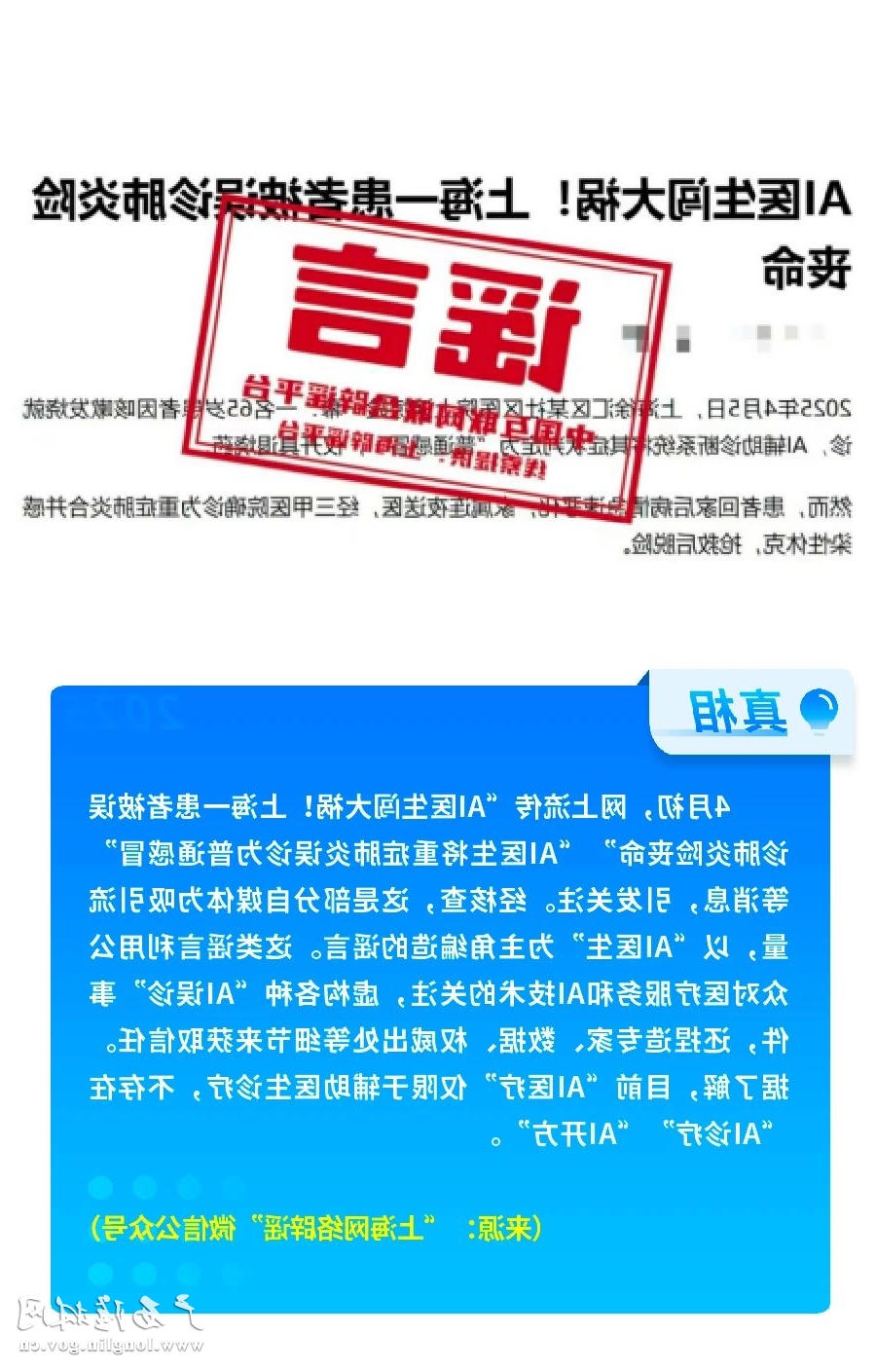 十大网赌平台推荐