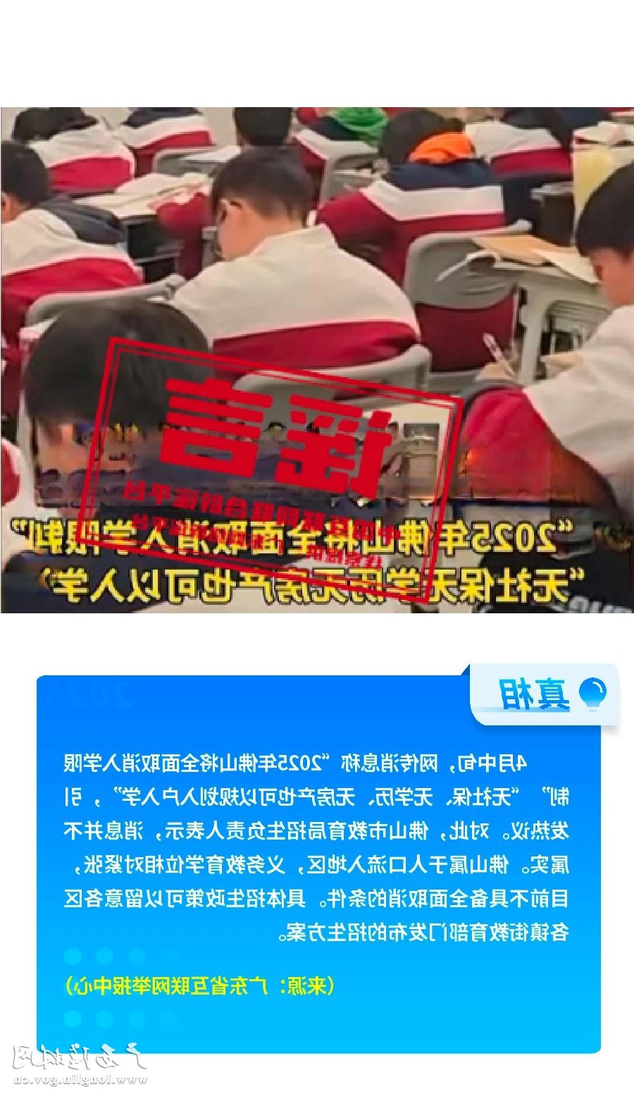 十大网赌平台推荐