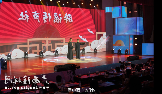 77 十大网赌平台推荐