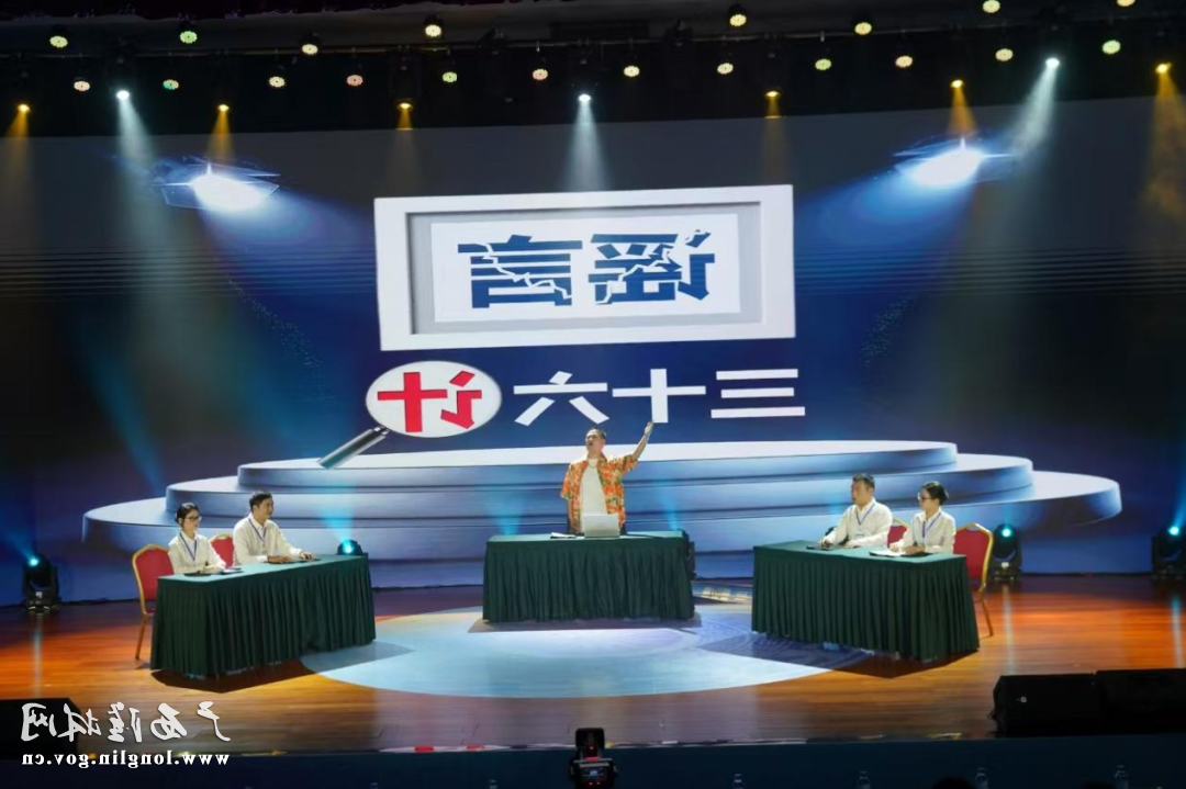 1111 十大网赌平台推荐