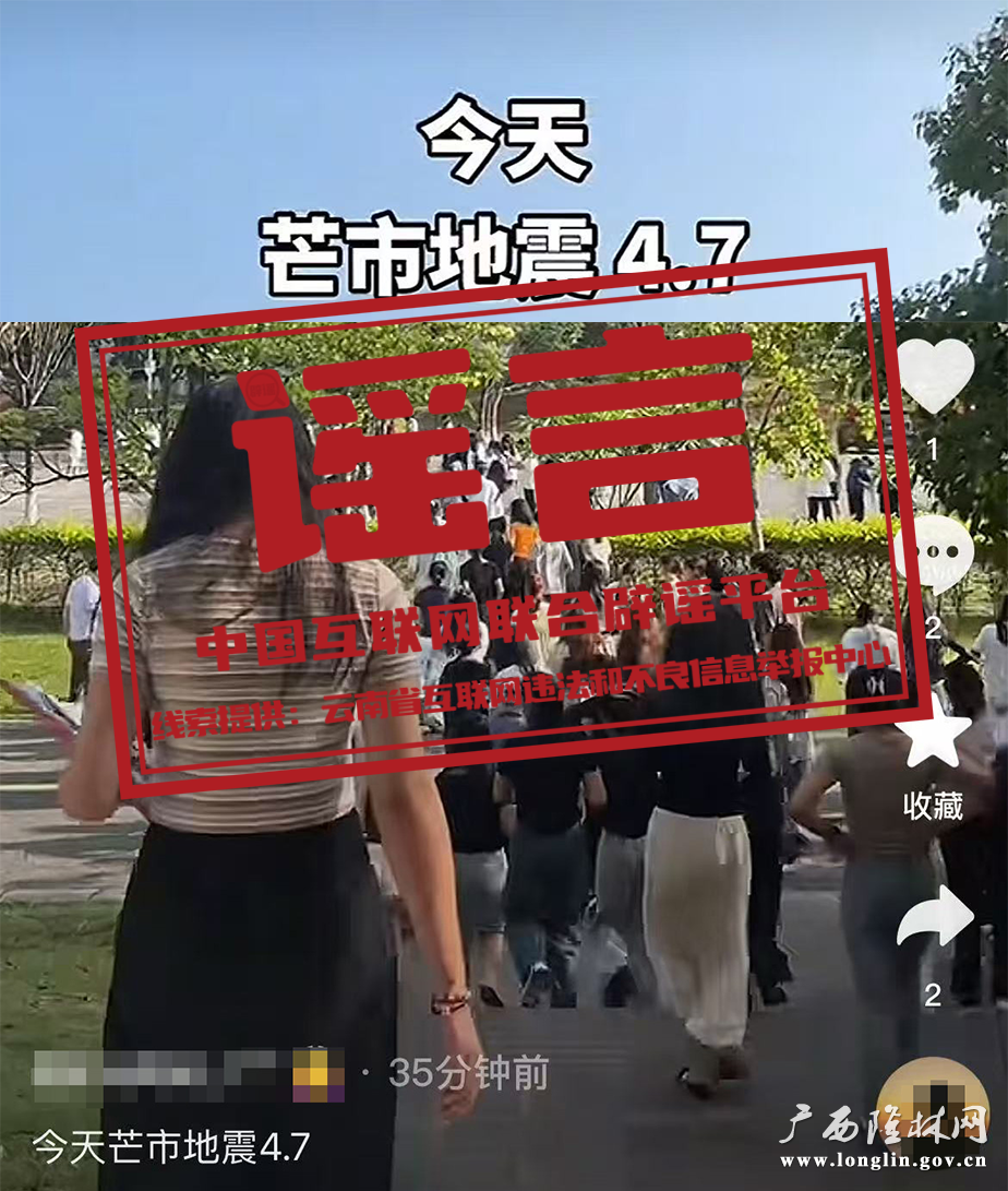 十大网赌平台推荐