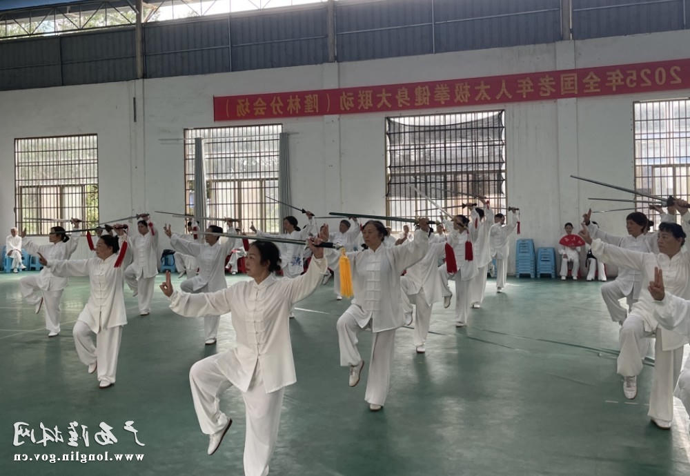 十大网赌平台推荐