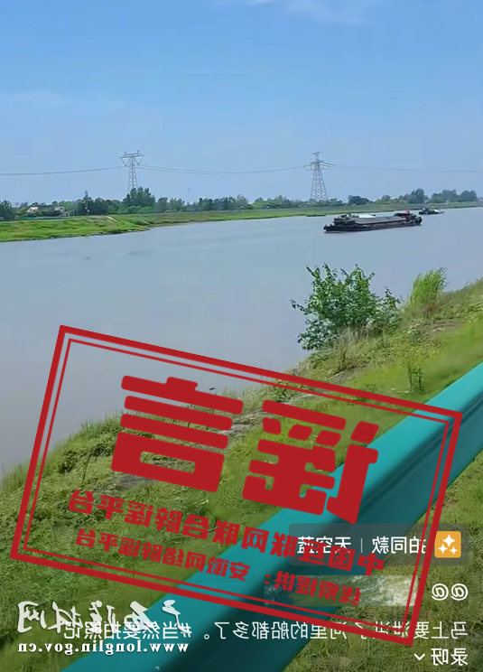 十大网赌平台推荐