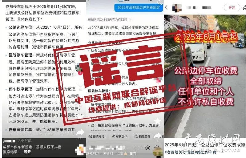 十大网赌平台推荐