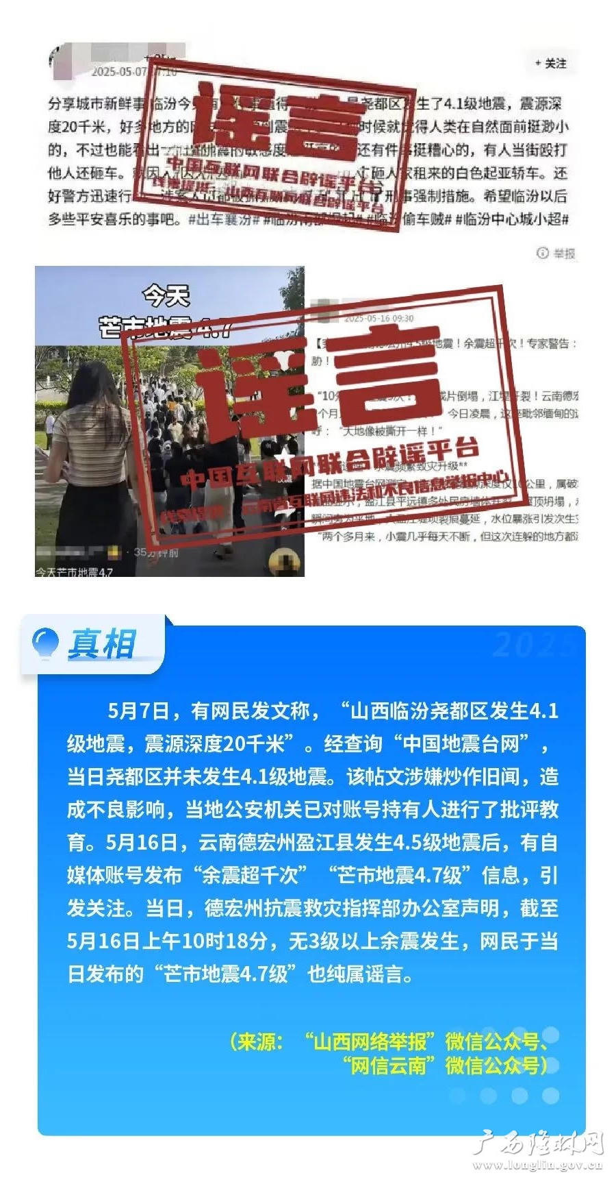 十大网赌平台推荐