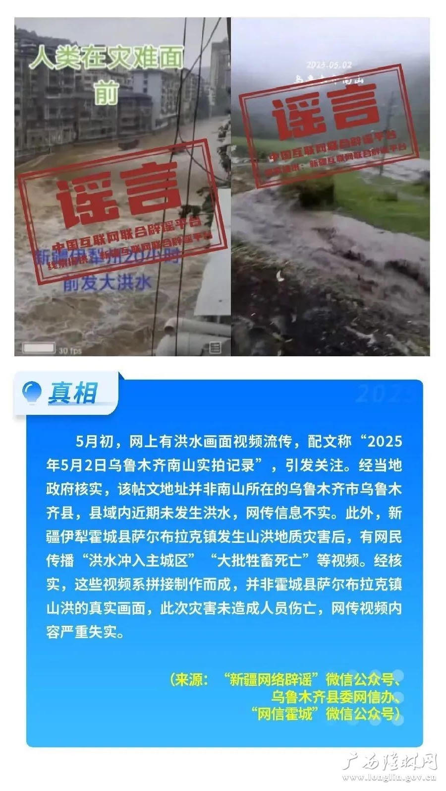 十大网赌平台推荐