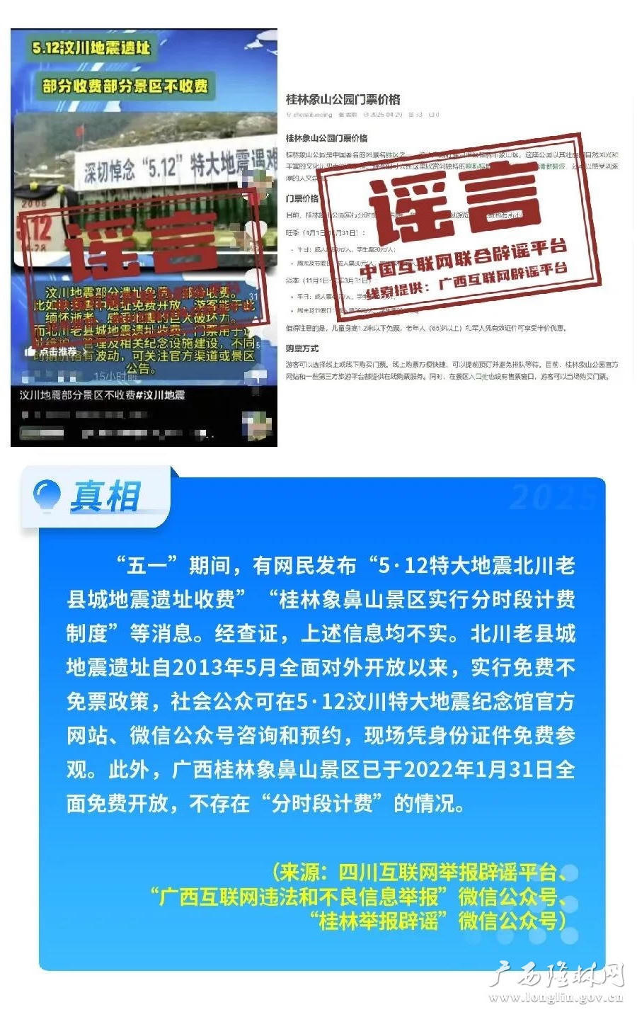 十大网赌平台推荐