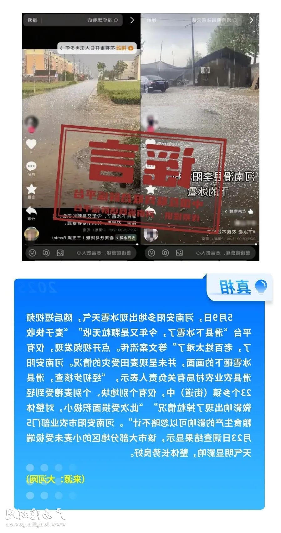 十大网赌平台推荐