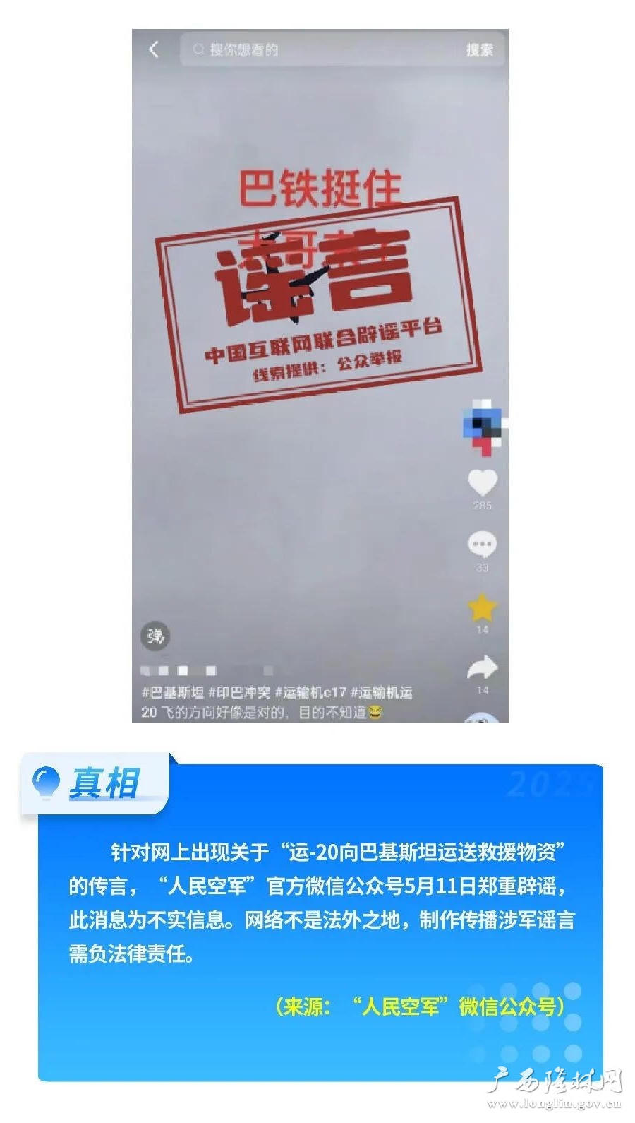 十大网赌平台推荐