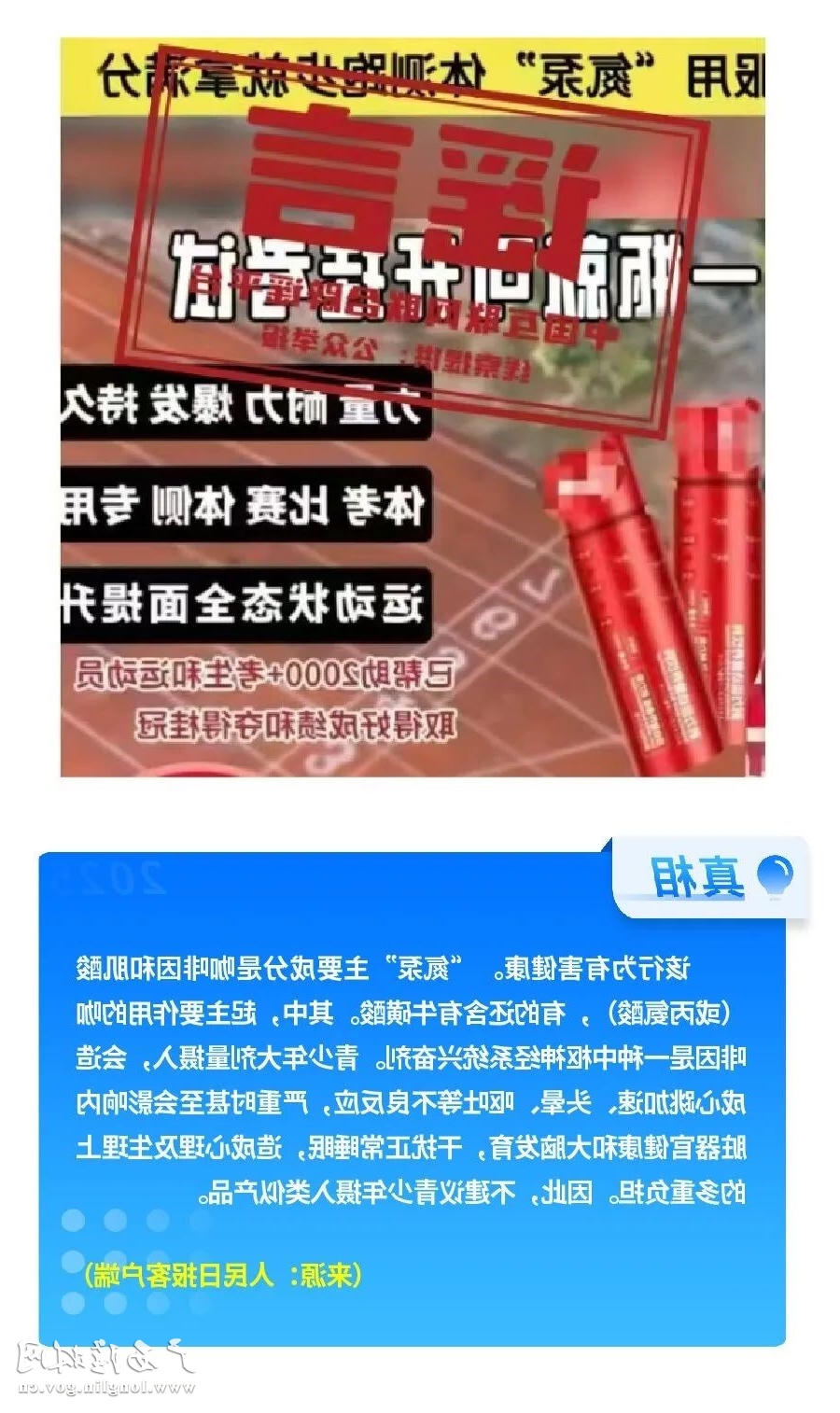 十大网赌平台推荐