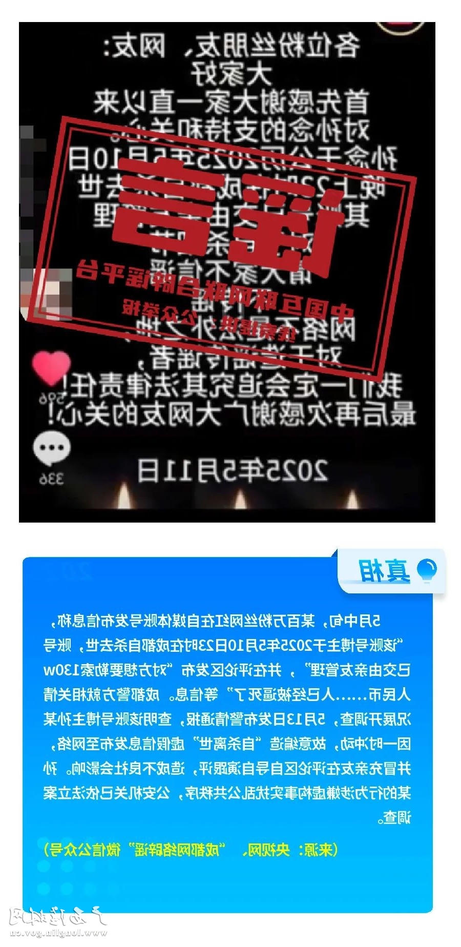 十大网赌平台推荐
