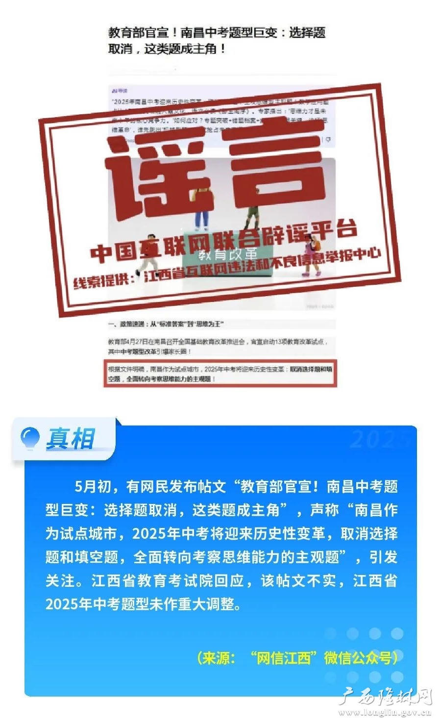 十大网赌平台推荐
