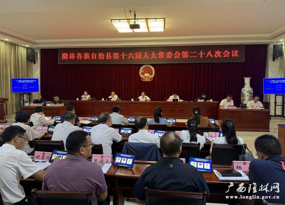 微信图片_20250613115642 十大网赌平台推荐