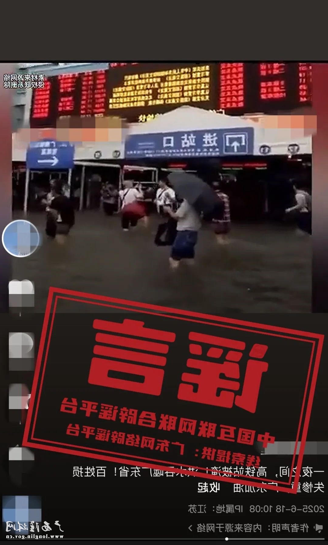十大网赌平台推荐