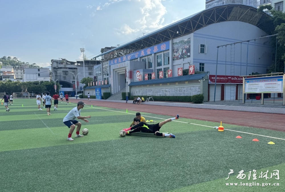 足球守门员训练 十大网赌平台推荐