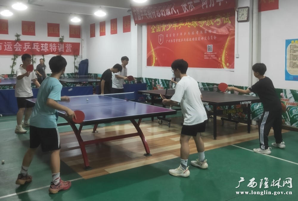 乒乓球项目在方圆乒乓球俱乐部集训 十大网赌平台推荐